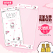 Gambar Oppor7s oppor7s r7plus cartoon full screen steel color film Film