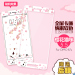 Gambar Oppor7s oppor7s r7plus cartoon full screen steel color film Film