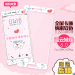 Gambar Oppor7s oppor7s r7plus cartoon full screen steel color film Film