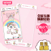 Gambar Oppor7s oppor7s r7plus cartoon full screen steel color film Film