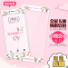 Gambar Oppor7s oppor7s r7plus cartoon full screen steel color film Film
