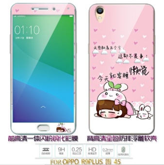 Gambar Oppor9plus r9plus kartun setelah bantuan soft shell warna pelindung layar pelindung layar warna pelindung layar yang