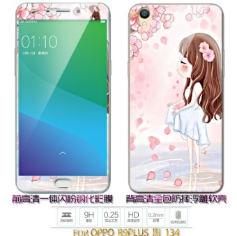 Gambar Oppor9plus r9plus kartun setelah bantuan soft shell warna pelindung layar pelindung layar warna pelindung layar yang