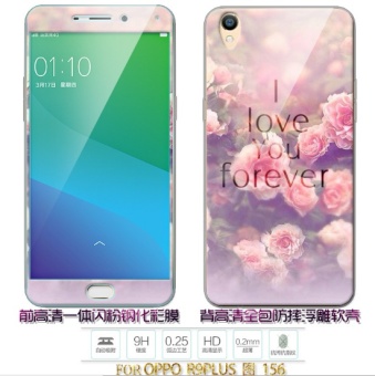 Gambar Oppor9plus r9plus kartun setelah bantuan soft shell warna pelindung layar pelindung layar warna pelindung layar yang