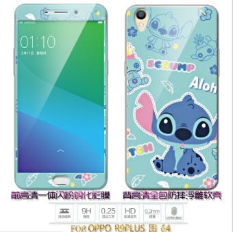 Gambar Oppor9plus r9plus kartun setelah bantuan soft shell warna pelindung layar pelindung layar warna pelindung layar yang
