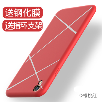 Gambar Oppor9 r9plus kepribadian matte merek populer silikon telepon shell pelindung lengan