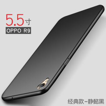 Gambar OPPOR9 R9plus silikon tipis lulur soft shell handphone shell