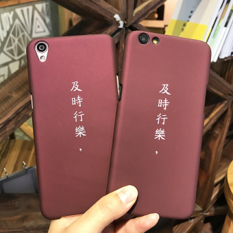 Gambar Oppor9 r9plus oppor9s r9splus setengah penuh paket keras matte pelindung lengan shell telepon