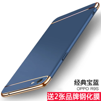 Gambar Oppor9 r9plus r9splus oppor9s pria dan wanita shell ponsel lengan pelindung