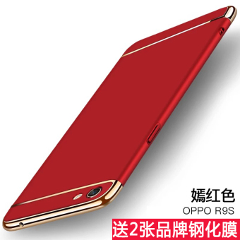 Gambar Oppor9 r9plus r9splus oppor9s pria dan wanita shell ponsel lengan pelindung