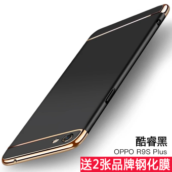Gambar Oppor9 r9plus r9splus oppor9s pria dan wanita shell ponsel lengan pelindung