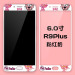 Gambar Oppor9 r9plus r9tm cartoon relief full screen cover color film Film