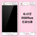 Gambar Oppor9 r9plus r9tm cartoon relief full screen cover color film Film