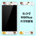 Gambar Oppor9 r9plus r9tm cartoon relief full screen cover color film Film