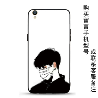 Gambar Oppor9r9sr11 plusr7s matte hitam silikon lembut telepon shell