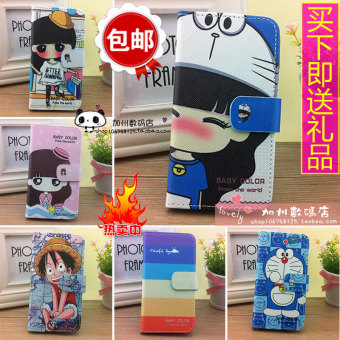 Jual Oppor9 r9tm oppor9 kartun lukisan merek populer ponsel flip set
lengan pelindung Online Terjangkau