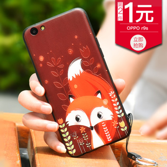 Gambar Oppor9s kartun all inclusive lembut penurunan resistensi shell setelah shell shell telepon