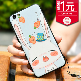 Gambar Oppor9s kartun all inclusive lembut penurunan resistensi shell setelah shell shell telepon