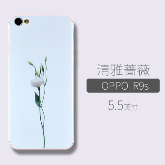 Gambar Oppor9s kepribadian silikon semua termasuk merek populer dari perbatasan shell telepon