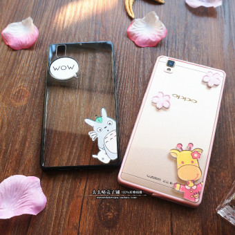 Gambar OPPOR9S Oppor7t A53 Halter Shell Soft Bingkai Handphone Set