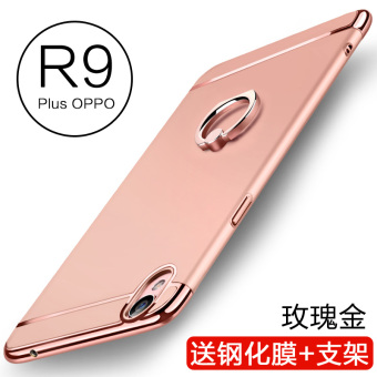 Gambar OPPOR9S OppoR9Splus R9splus Lulur Handphone Shell Pelindung Lengan