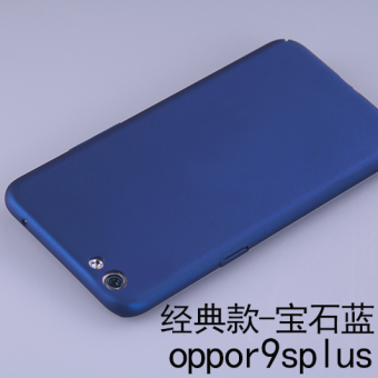 Gambar Oppor9s oppr9splus menjatuhkan resistensi casing all inclusive shell telepon