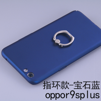 Gambar Oppor9s oppr9splus menjatuhkan resistensi casing all inclusive shell telepon