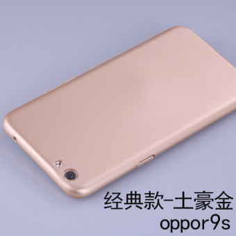 Gambar Oppor9s oppr9splus menjatuhkan resistensi casing all inclusive shell telepon