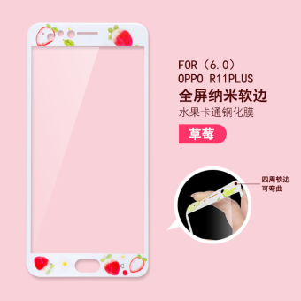 Gambar Oppor9s r11 oppor9plus meliputi layar penuh warna pelindung layar pelindung layar pelindung layar pelindung layar