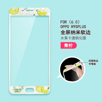 Gambar Oppor9s r11 oppor9plus meliputi layar penuh warna pelindung layar pelindung layar pelindung layar pelindung layar