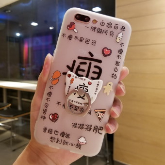 Gambar Oppor9s r11 r9splus teks untuk menurunkan berat badan telepon shell