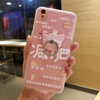 Gambar Oppor9s r11 r9splus teks untuk menurunkan berat badan telepon shell