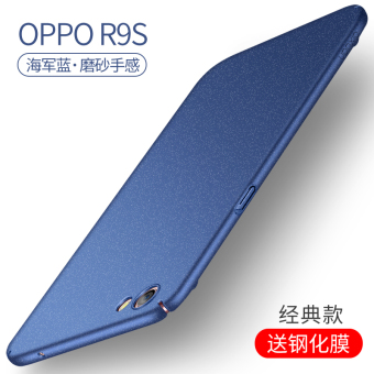 Gambar Oppor9s r9splus kepribadian merek Drop anti Drop pria dan wanita set handphone shell