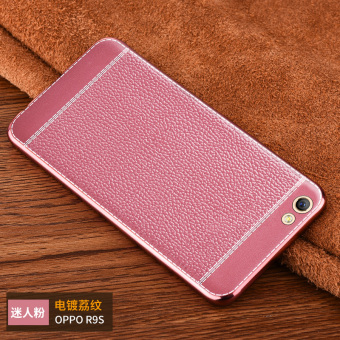Gambar Oppor9s r9splus silikon ultra tipis pelindung lengan merek populer dari set ponsel shell