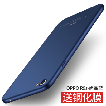Gambar Oppor9s R9splus 0pp0r9s Lulur Pria All Inclusive Handphone Shell Handphone Set
