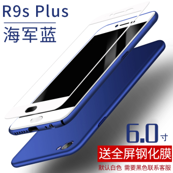 Gambar Oppor9s r9splus 9 s 0pp0r matte cangkang keras ponsel shell