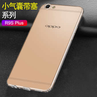 Gambar Oppor9s r9splus r9plus silikon transparan penurunan resistensi penuh shell telepon shell