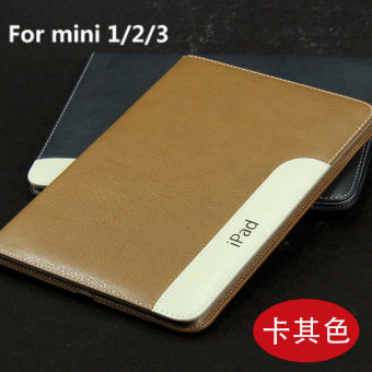 Gambar Pad mini3 mimi2 ipad mini pelindung lengan shell
