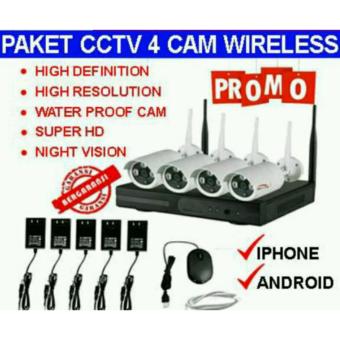 Gambar paket wireless camera ip camera full outdor 4 Kamera tanpa perlukabel