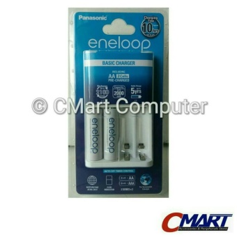 Panasonic eneloop Basic Charger 2pcs AA 2000mah -
