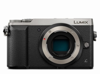 Panasonic Lumix DMC-GX85 Mirrorless Digital Camera Body Silver - intl  