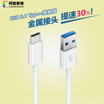 Jual Penyimpanan bus ds1800 usb3 ssd solid state hard disk data baris
data baris Online Terbaik