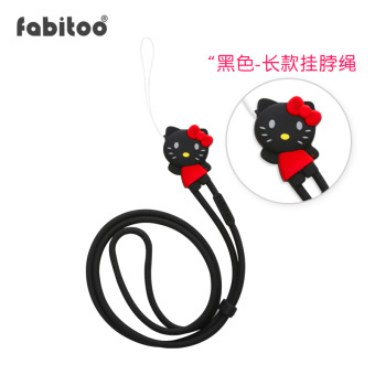 Gambar Petak umpet seri kartun set ponsel lanyard