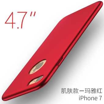 Gambar Pg 7 plus iphone7 merah cina perempuan set ultra tipis cangkang keras shell telepon