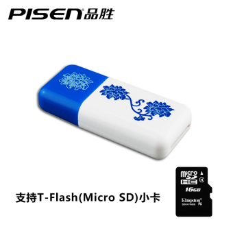 Gambar Pisen card reader mini multi card tf sd card