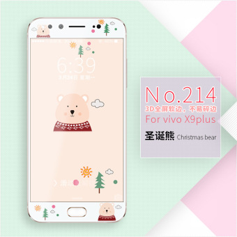 Gambar Pius x9plus x9puls kartun layar penuh ponsel meninju pelindung layar