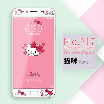 Gambar Pius x9plus x9puls kartun layar penuh ponsel meninju pelindung layar
