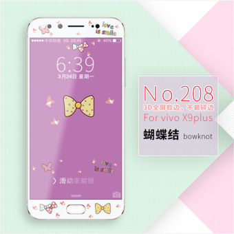 Gambar Pius x9plus x9puls kartun layar penuh ponsel meninju pelindung layar