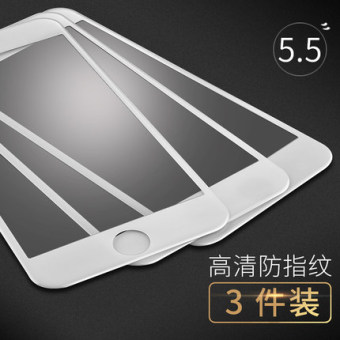 Jual Plus iphone6s Apple steel Film Online Terjangkau