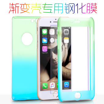Gambar Plus iphone7 gradient whole package phone shell Apple glass film